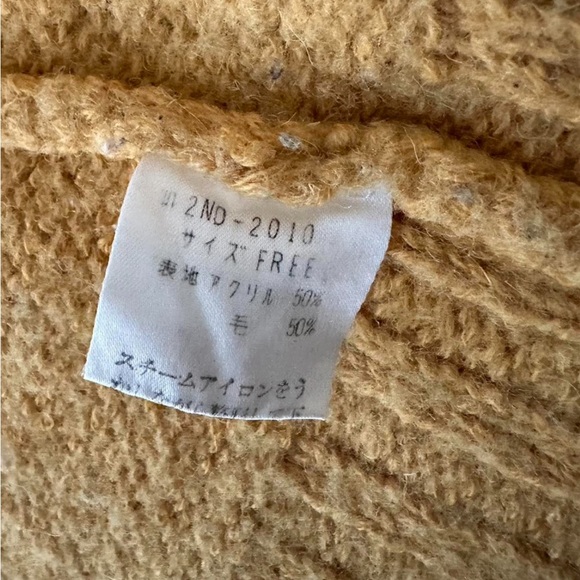 Hysteric Glamour Cowichan Knit Sweater - Picture 4 of 4